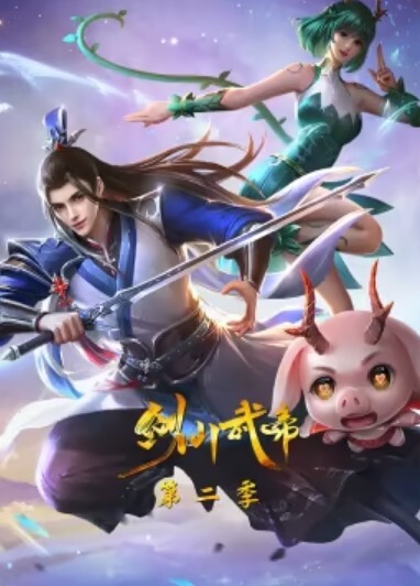 探花李寻欢极品高颜值外围女神细腰胸大翘臀非常健谈 - 诱人AV