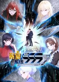 剧情演绎：皑皑白雪，蓝天白云，阳光明媚，少妇与炮友在玉米地里激情啪啪，艹出白浆，口爆吐精液！ - 诱人AV