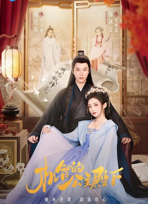 【两个黑鬼蹂躏的老女人】情趣装诱惑被暴力虐待，干了骚穴还要草菊花，前插后入口交大鸡巴， 干的骚逼浪叫 - 诱人AV