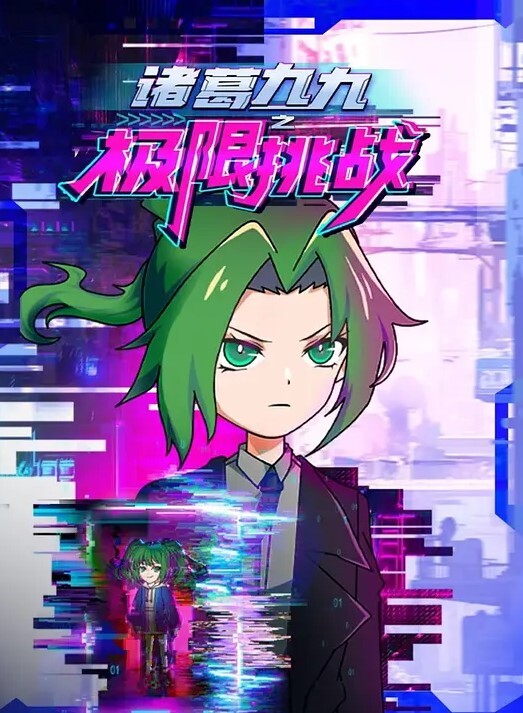 丰满的辣妹SkyBri和AutumnFalls共享一个大鸡巴！-真正的天空布里【SkyBri】 - 诱人AV