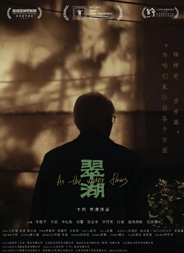 私拍泄密约操国立高中美乳俏皮学生妹小逼很紧直接内射 - 诱人AV