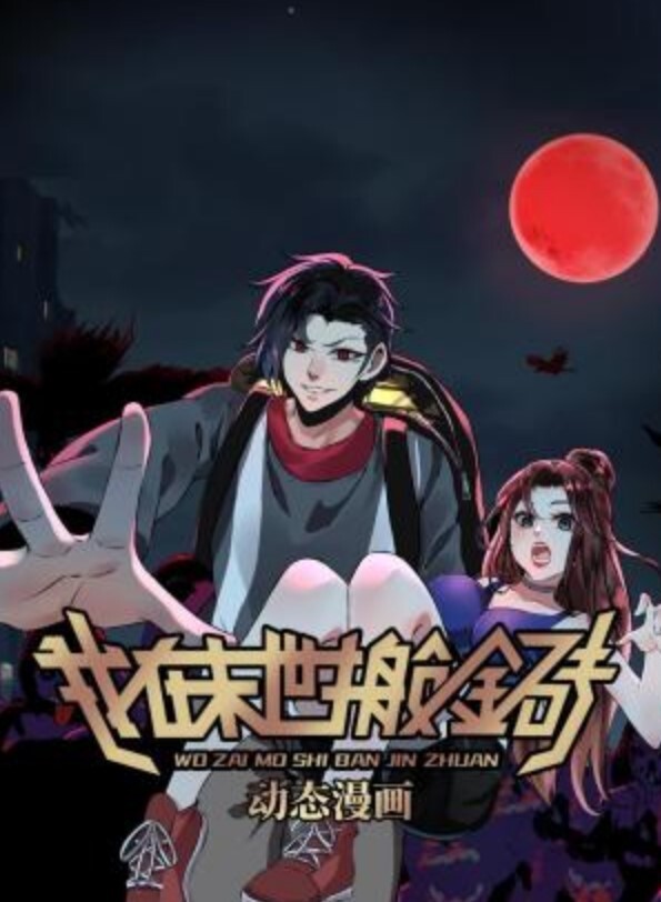 跟后妈共用鸡巴的! - 诱人AV