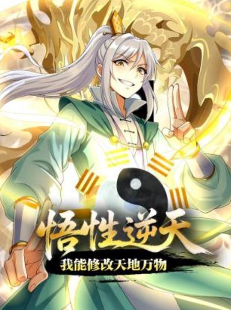 【熟妇3P】国产风骚熟妇！坐沙发被壮男轮流插入 - 诱人AV