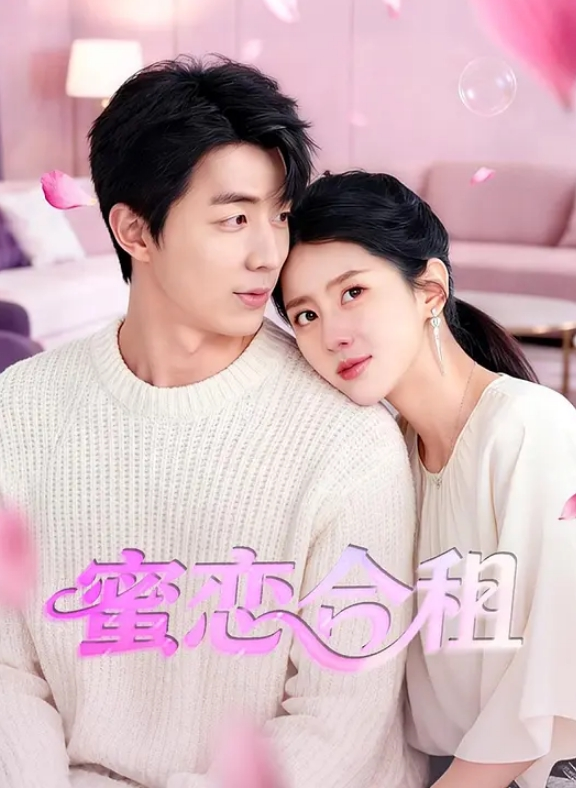 爆乳推特博主 [Janpet12] 激操粉丝见面会 - 诱人AV