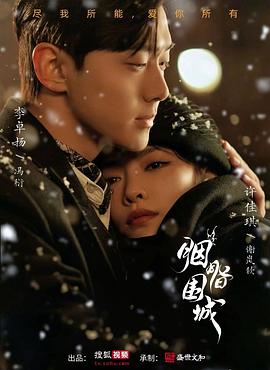 黄色色情网站 - 诱人AV