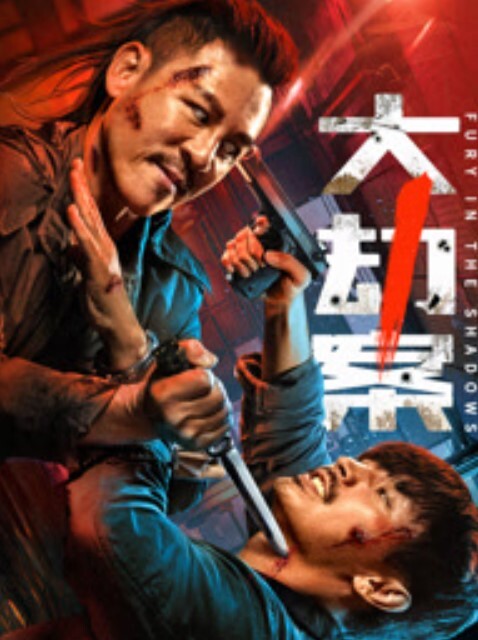 极品淫妻绿帽老公找单男刺激3P，调教塞口球，一边舔食大屌一边后入猛艹！ - 诱人AV