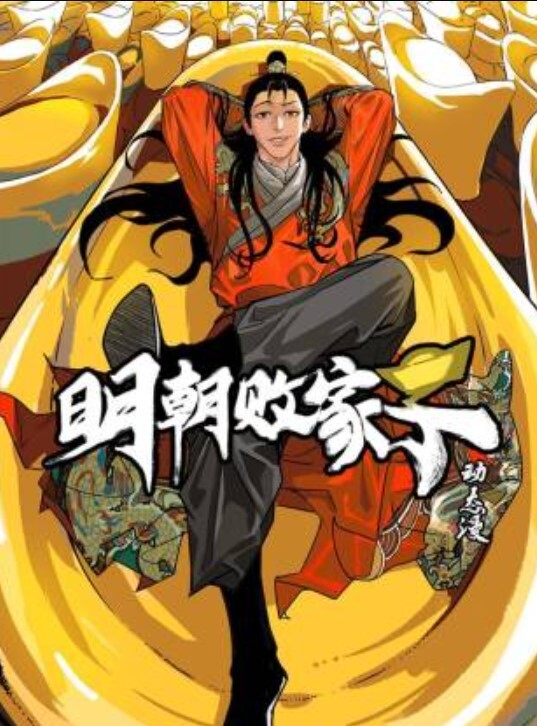XK8129請代替我的妻子 - 诱人AV