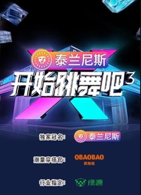 乱伦强推表姐忽悠表姐来家里两个人强操她 - 诱人AV
