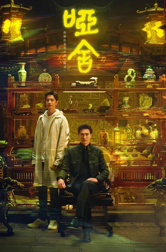 红魔族-岩原 万圣节的入场卷 骚气的女人出卖了自己 - 诱人AV