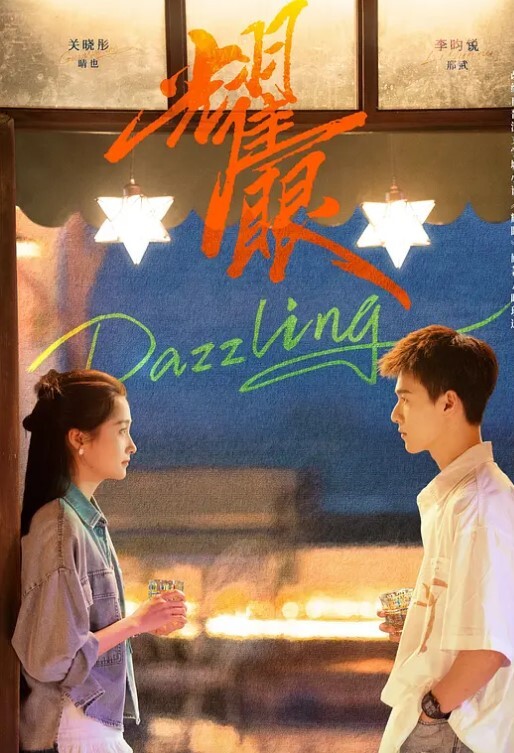 大眼萌妹最完美的深喉颜射！卖力的吸舔取精累的满脸香汗 - 诱人AV