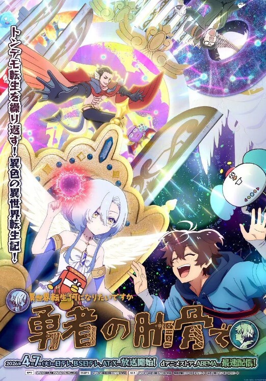 [blue eyes] ダーク・シェル 檻の中の艶 第2話 「すすり泣く肌」 - 诱人AV