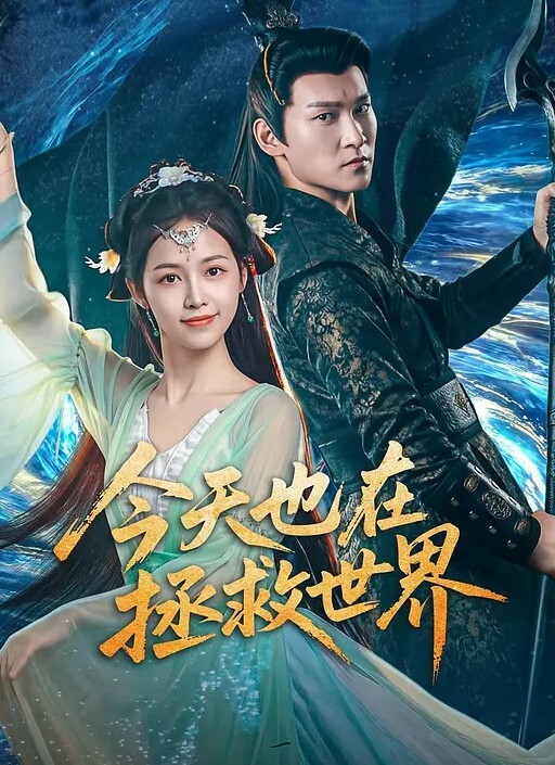 真实自拍泄密约操美腿女神做爱要一步步来先逛街吃饭开车兜风在带回酒店慢慢调教洗漱台上 - 诱人AV