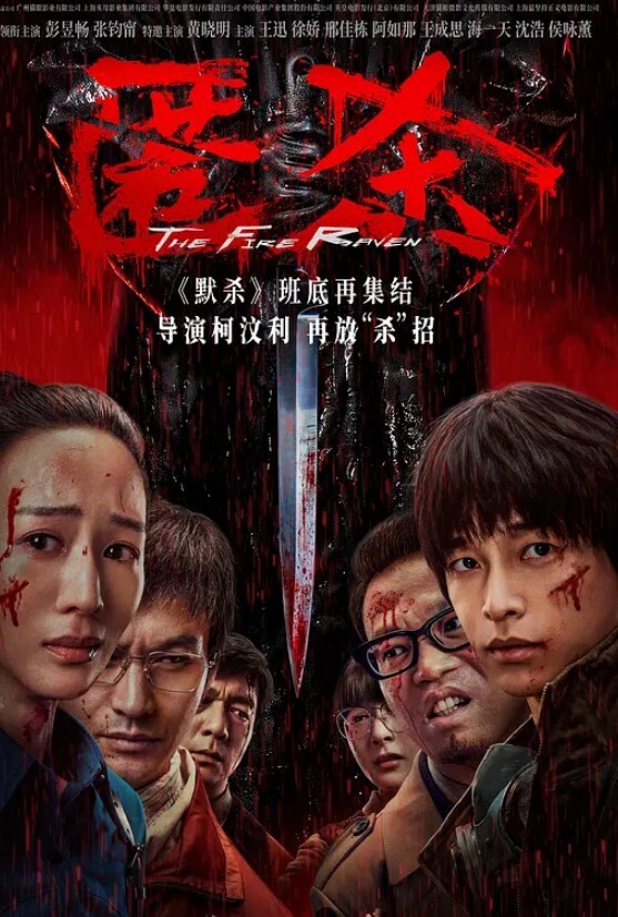 泄密流出民航大学校花崔某洁私拍性爱影片 - 诱人AV