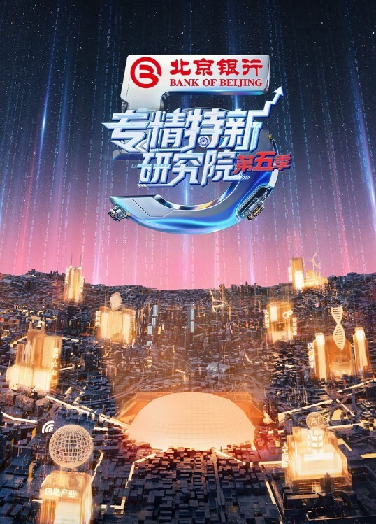 抖音账号恩恩恩宝为了礼物自拍做爱露点视频被爆流出 - 诱人AV