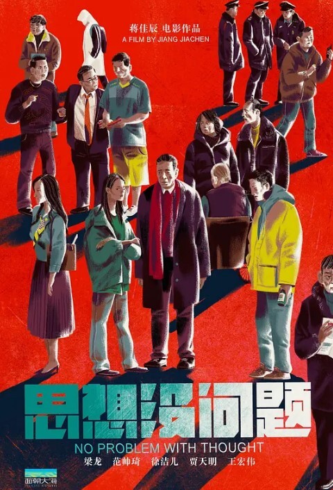 腰细胸大好身材妹子和炮友激情啪啪边口交边摸逼按头插嘴性感翘臀骑乘上下套弄 - 诱人AV