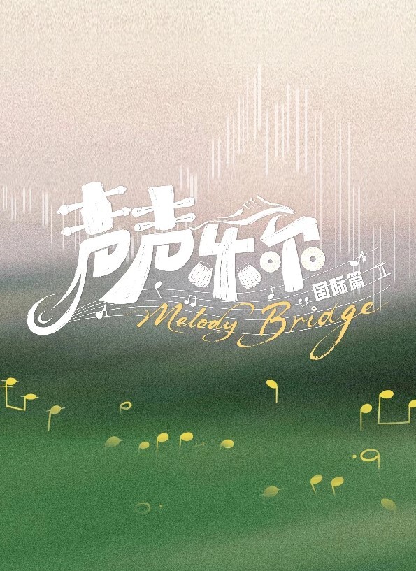 fujikurawakusufujikuraanime黑galbokoshi2 - 诱人AV
