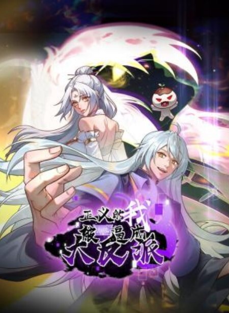换妻探花又约一对小夫妻下情趣棋做任务前后夹击经典名场面噗呲喷水高潮大叫搞完那对在旁边观战 - 诱人AV