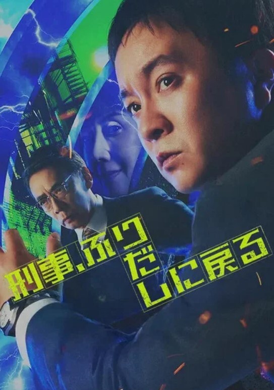 女友的中出约会 - 诱人AV