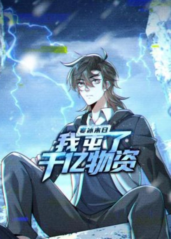 内射自己的闺蜜的! - 诱人AV
