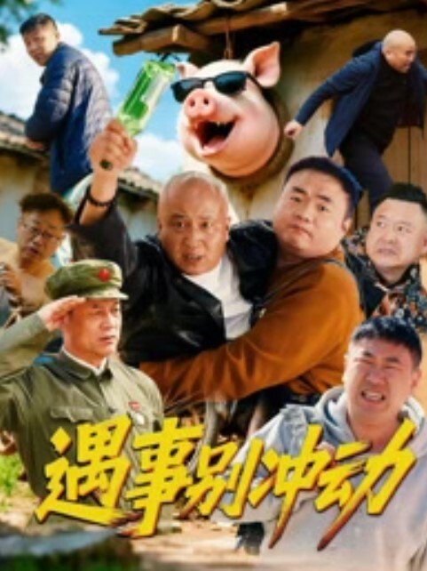 【反差婊】外企白领和公司小奶狗幽会各种淫乱 - 诱人AV