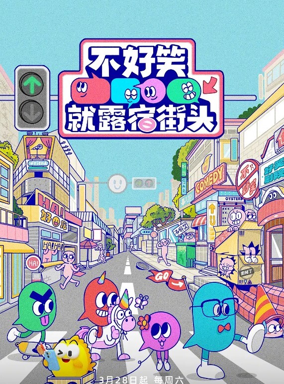 网红美女先带她游山玩水后才干她的小骚逼哦 - 诱人AV