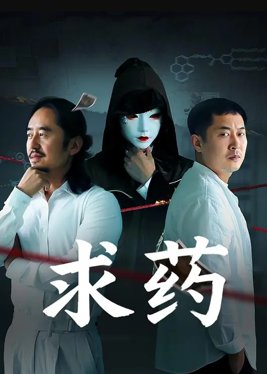 老熟女性欲旺盛和年轻黑人啪啪 - 诱人AV