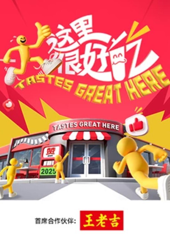苗窕贫乳骚妹子淫声荡语撩骚互动近拍掰穴道具自慰 - 诱人AV
