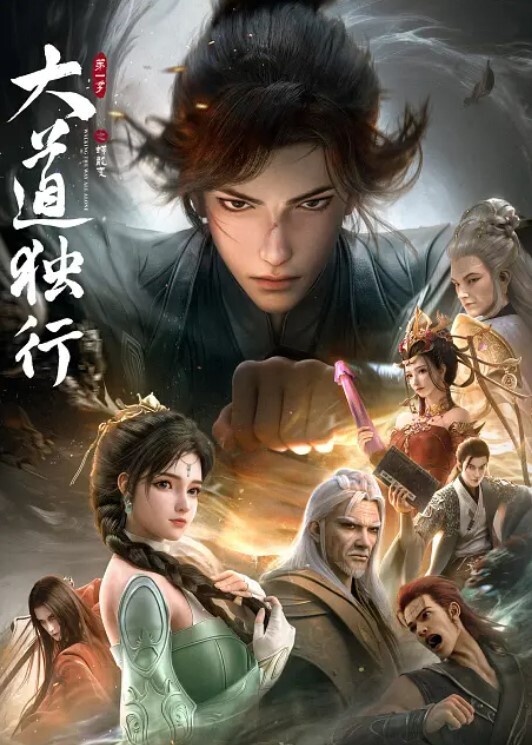 超嫩誘惑，深度清潔陰道. - 诱人AV