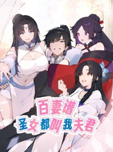 22位精品伪娘TS合集男娘自拍打飞机插屁眼射精看完就理解同性恋了 - 诱人AV