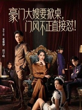 让女儿塞上跳蛋，户外露出，野战！被别人抓包....让女儿提前在房间里把我准备好的跳蛋塞进去 - 诱人AV