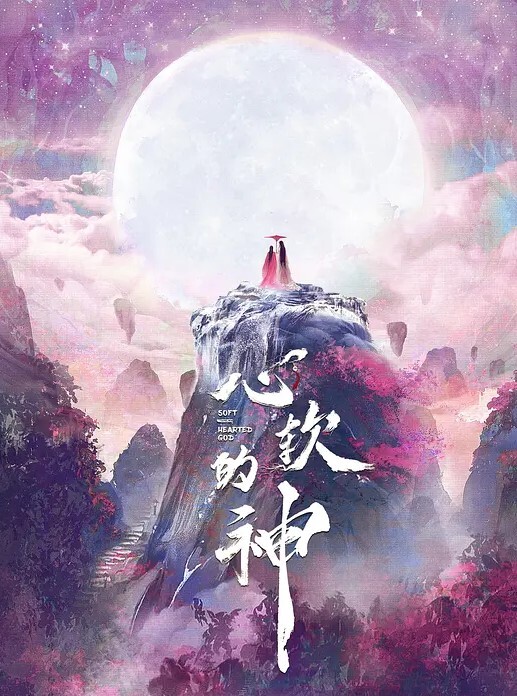 约连衣黑裙高挑大长腿小姐姐到酒店柔柔风情坐在床上上去就搂住爱抚挑逗亲吻揉捏观音坐莲耸动 - 诱人AV