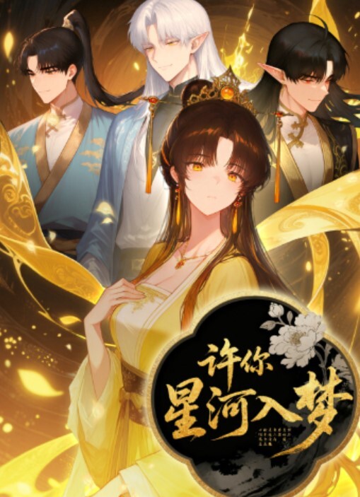 可爱妹子对着镜头教你如何的含着肉棒 - 诱人AV