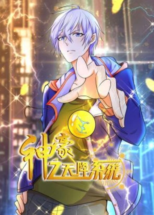 穹妹女仆-最新2019网红嫩妹萌白酱之穹妹女仆 - 诱人AV
