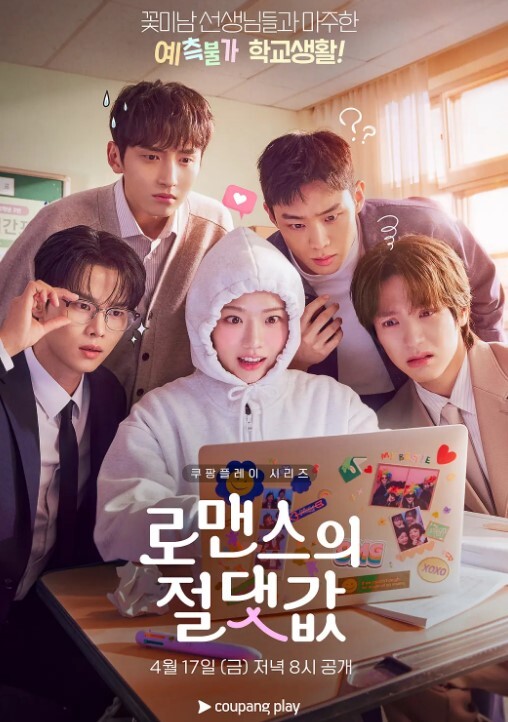 如何成为奴隶-第1课 - 诱人AV