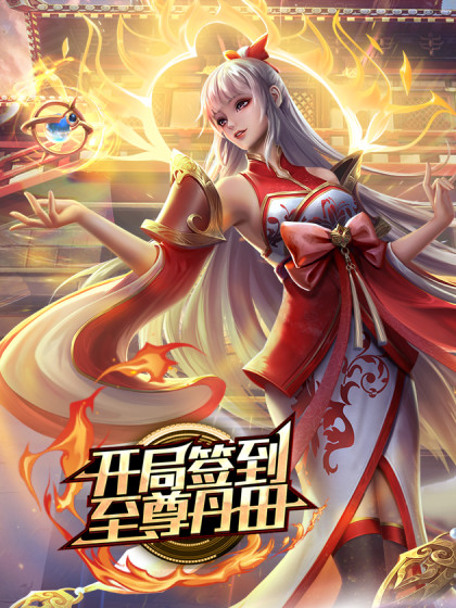 铃木君漫展初体验樱岛麻衣COS - 诱人AV