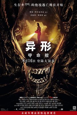 大香蕉在线大香蕉 - 诱人AV