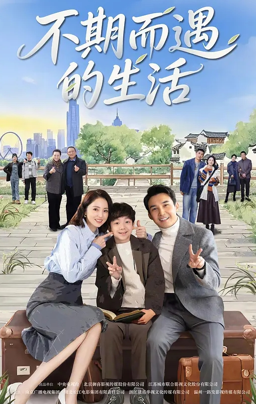 AI-鞠婧祎-拍摄超高难度的动作爱情电影 - 诱人AV