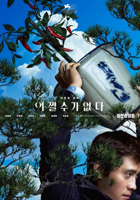 [中文字幕]MIAB-036 我想成為一個甜蜜的虐待狂女朋友，但我無法用受虐狂的雞巴感受到它！我要射精，我要反向射精，我要達到高潮，我要內射，我要融化，我要有一個敏感的性交，日比野歌 - 诱人AV