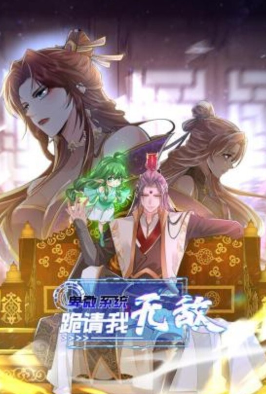 学生精选刚下海00后学生小娇娇甜美容颜粉粉的小穴太可爱了萝莉白虎 - 诱人AV