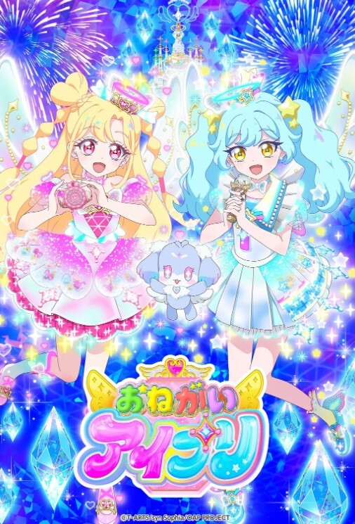 后入双马尾肥臀少女 - 诱人AV