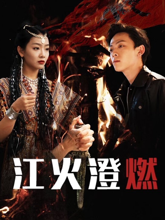【露脸_崩溃】20名工作人员无情地连续抽出容貌端丽的美女，精神崩溃。 - 诱人AV