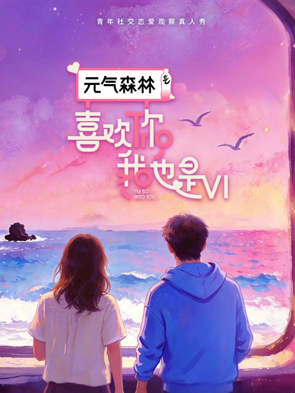 晚会完毕人妻与多年不见的同学开房约炮 - 诱人AV