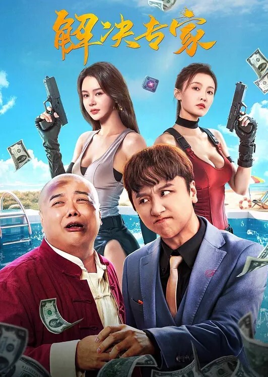 小情侣酒店大战女主超美极品中的极品骑术一流坐在男主身上摇曳不停 - 诱人AV