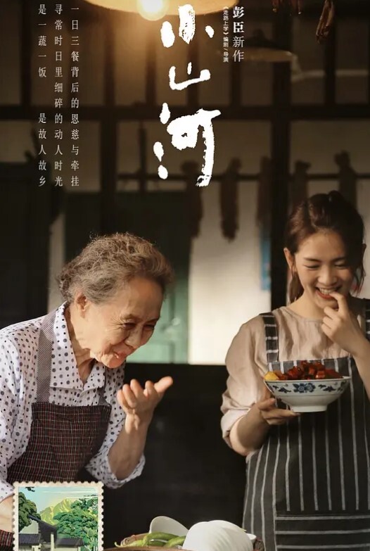 【抖音热瓜】湖北荆门[熹上茶颜]老板娘[吴浩然]出轨男员工！仙女们声援谴责被戴绿帽的老公？女权还是有反转？ - 诱人AV