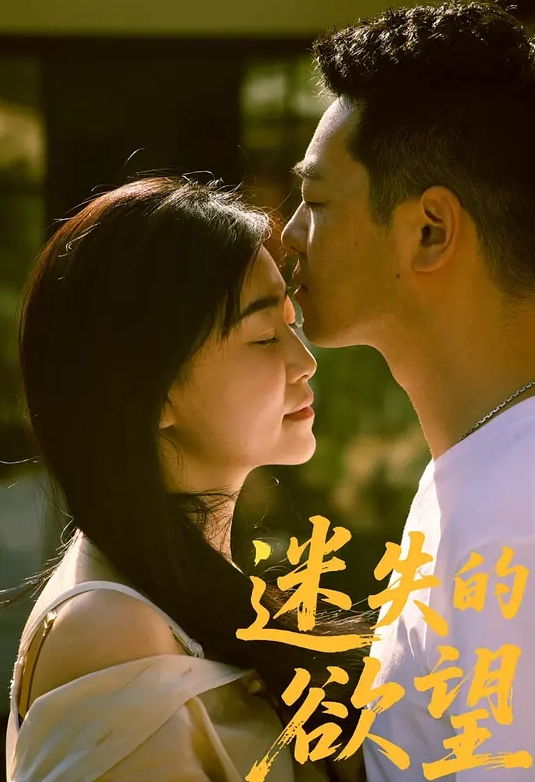 萌奶大美：就是这样一点一点进来爸爸哦~帮我解决一下生理需求姐姐喷水了还要~~姐姐总是欲求不满对着话筒输出骚声绝！. - 诱人AV