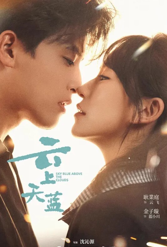 度假村BOIN3 - 诱人AV