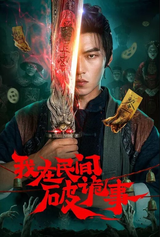 RAS-0186 乐奈子 卖假货就中出到爽 直播精品鲍高潮全纪录 - 诱人AV