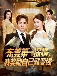 堕落不良生徒巢窟的美人教师 通野未帆 GVH-505-C - 诱人AV