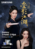 麻豆ai - 诱人AV