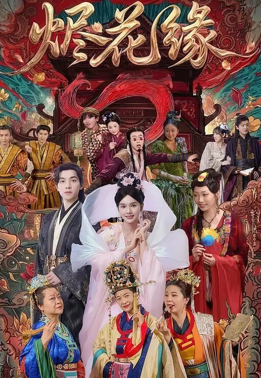 赫拉大表姐劲爆身材健身达人反差婊 - 诱人AV